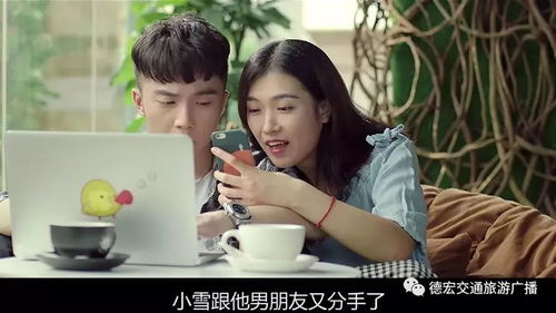 热播短剧封总分手后痛哭【封总不想变前夫全文免费阅读】