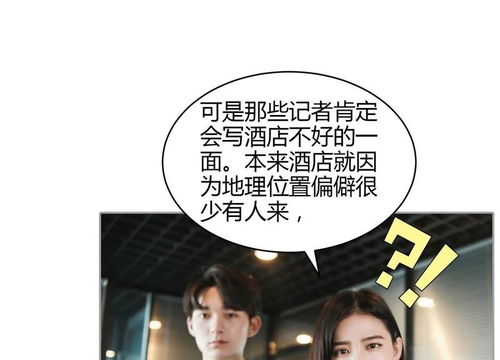 爱已无可救药热播短剧 - 爱已无可救药热播短剧在线观看
