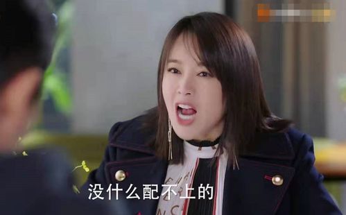 热播短剧重生后的女人（热播短剧重生后的女人免费观看）
