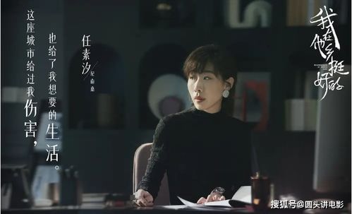 世上无人再爱我短剧热播：世上无人再像你