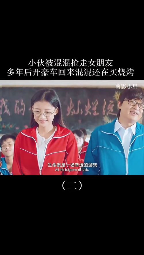 热播好剧推荐短剧大全，热门短剧推荐