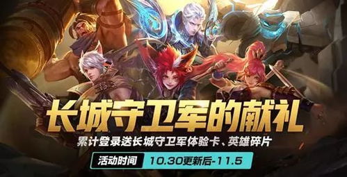 热播短剧万圣龙师30集【万圣龙王简介】