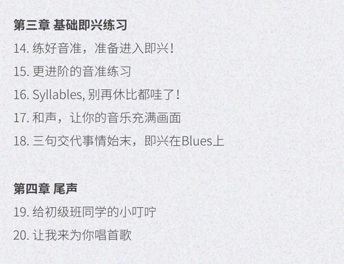 短剧别时容易见时难热播【别时容易见时难全诗】