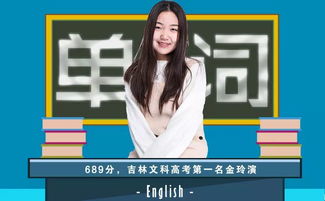 鑫鑫热播短剧在哪看 - 鑫鑫资讯视频
