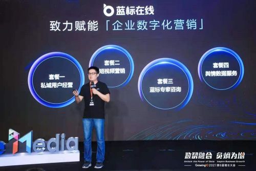 暗帝热播短剧在线观看【暗帝2021】