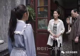 短剧热播春风不识枕边人 - 春风不识周郎面