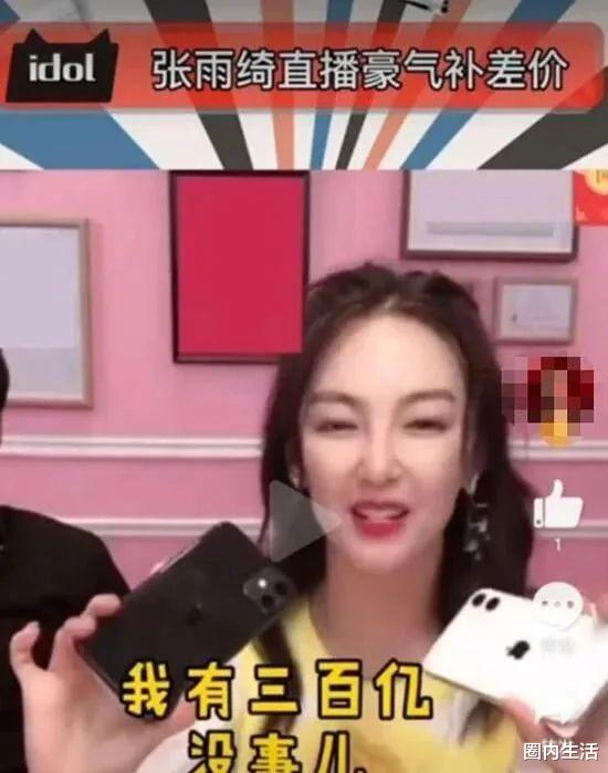 刘姐热播短剧有哪些 - 刘姐是谁呀