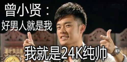 男主热播短剧有哪些小说，男主超火的小说
