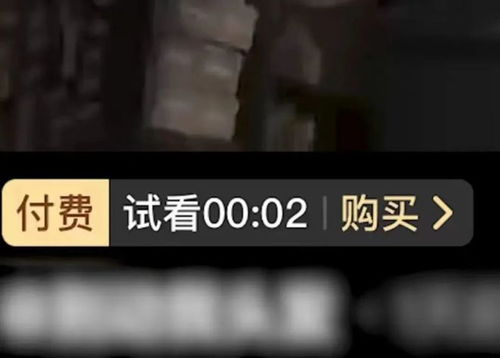 抖音热播短剧酒吧视频大全，抖音上很火的酒吧视频