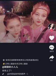 最近短剧热播抖音视频，抖音最近很流行一段视频