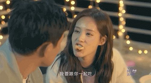 久遇热播短剧免费观看（久遇的解释）