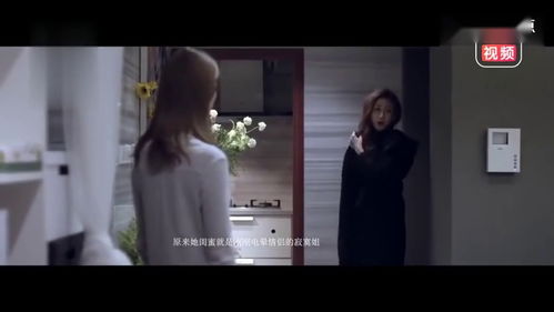 狗血短剧剧情热播完整版，狗血剧情都有哪些