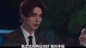 热播短剧高甜戏片段：高甜短剧推荐