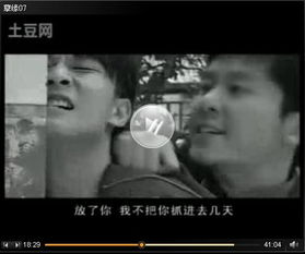 热播短剧孽缘在线播放【电视剧孽缘】
