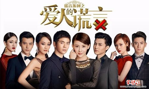 爱人不错过热播短剧推荐（爱人什么电视剧）