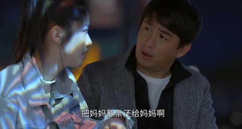 这么近又那么远短剧热播（这么近那么远出自哪里）
