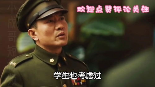 泡沫热播短剧免费观看全集（泡沫连续剧）