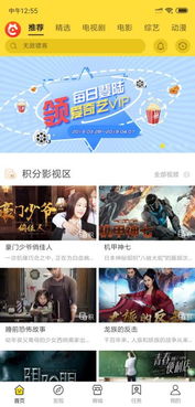 小懒猫热播短剧视频下载 - 小懒猫热播短剧视频下载安装