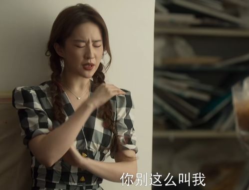 热播短剧声色犬马大结局：热播短剧声色犬马大结局视频