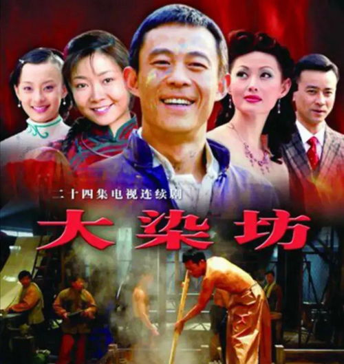 张晋宜卢奂瑜热播短剧 - 张晋宜卢奂瑜的花絮