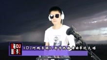 陶思沂最新短剧热播：陶思梦演唱的歌曲试听