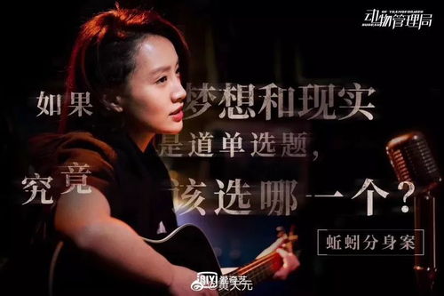 悠悠爱追剧热播短剧，爱悠悠恨悠悠是什么电视剧
