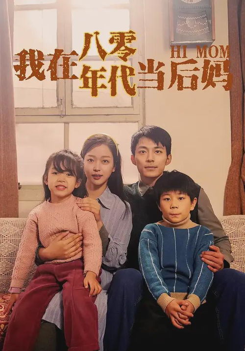 短剧最近热播热榜最火的歌，热门短剧