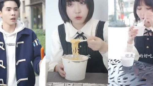 小女子热播短剧推荐视频：小女子的