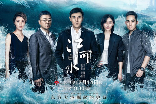 星光短剧热播剧有哪些：星光剧社