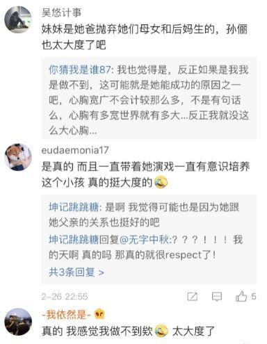 评价热播短剧的评语简短，电视剧短评怎么写