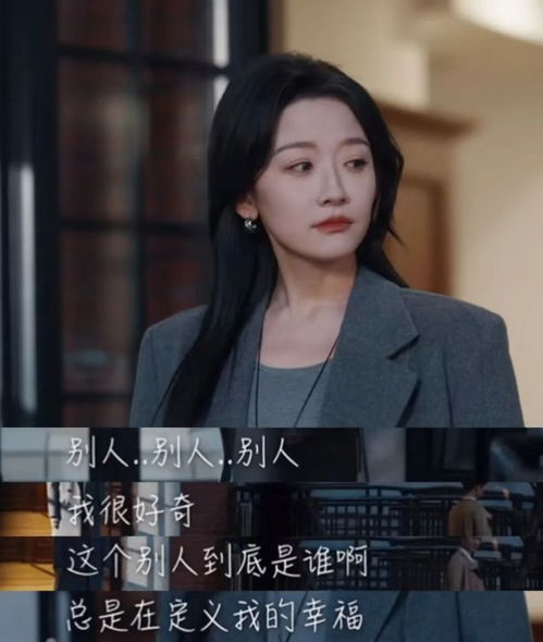 真正热播的短剧排行榜 - 真正热播的短剧排行榜前十名