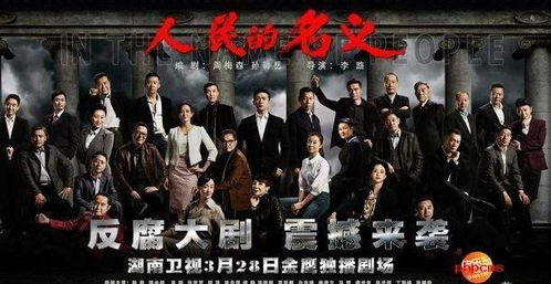 热播短剧大夏剑主片段在线观看（大夏纪笔趣阁无弹窗）