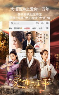 小鱼热播短剧免费观看高清【小鱼电影】
