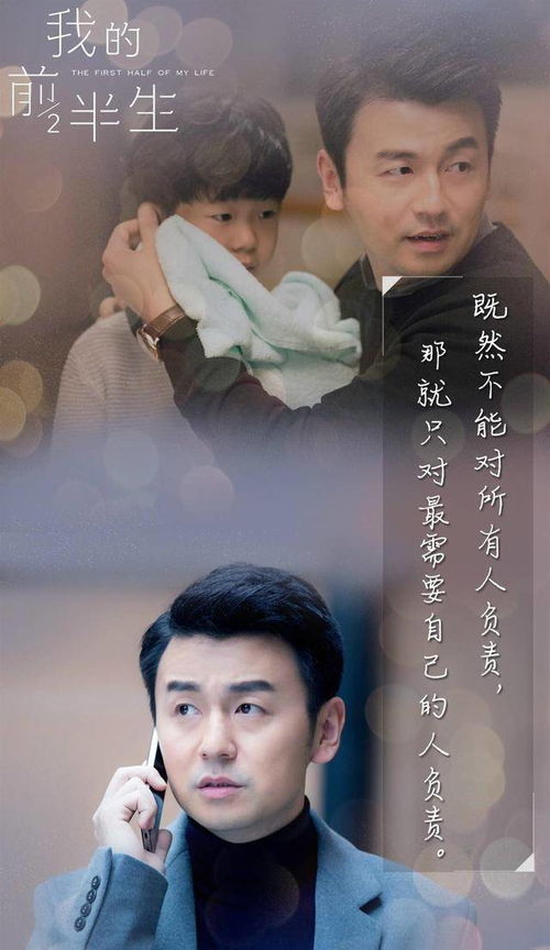 今秋有风短剧热播中大结局（有今秋这个词吗）