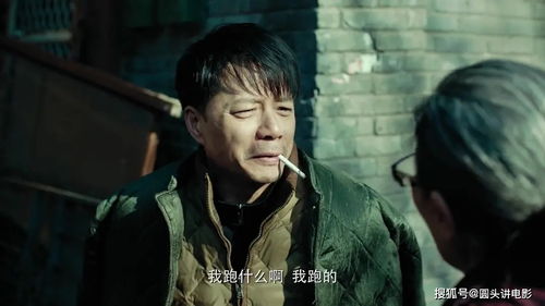 短剧《进击的玫瑰》热播15（进击ed）