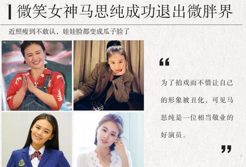 热播短剧让你看了上头，短剧热搜榜