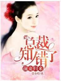 煎心共岁长短剧热播：煎心小说