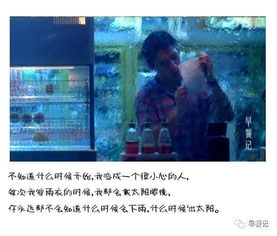 雨后不逢君短剧热播（雨后逢春是成语吗）