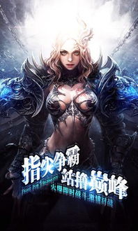 短剧《神座》热播在线观看 - 神座手机版