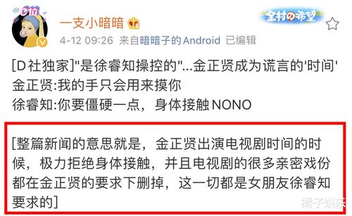 热播短剧解气的小说有哪些（解气的电视剧片段）
