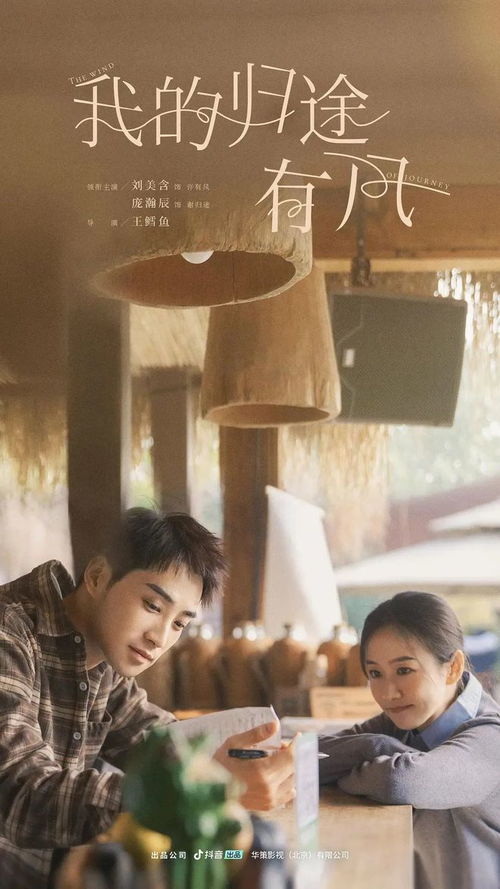 2月短剧热榜前十名热播：2月份的电视剧有什么?