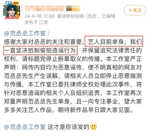 热播短剧点赞评论区（热评点赞是什么）