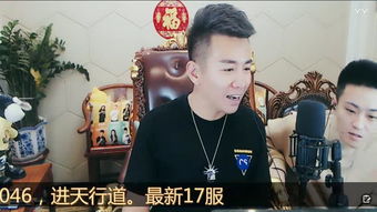 热播短剧神豪归来全集，神豪归来第一豪