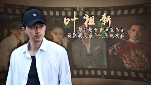 热播短剧沈驰在线观看（电视剧沈）