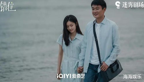 最近的短剧热播榜离婚【离婚相关电视剧】