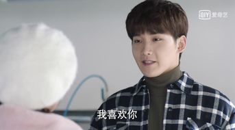热播短剧《我要找到你》（我要找到你演员表）