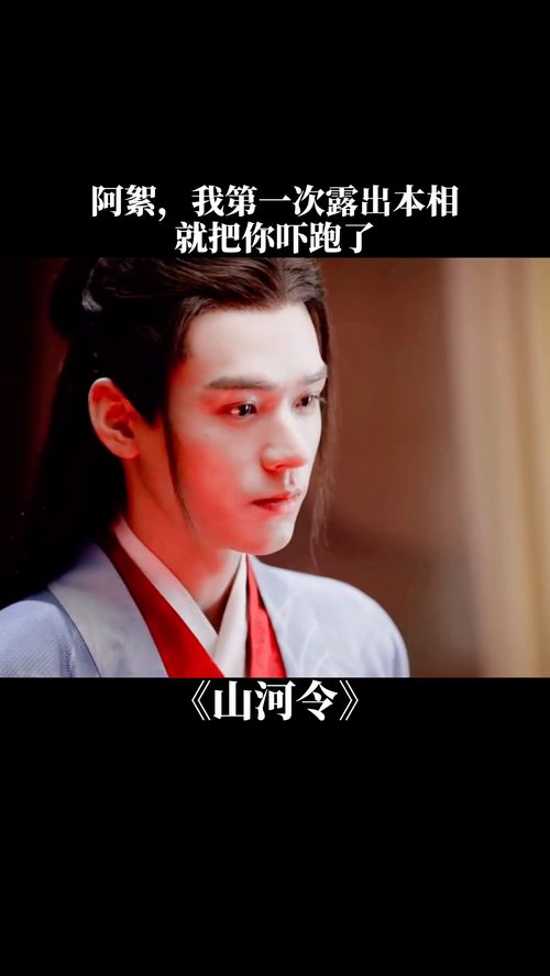 阿抒短剧热播在线观看，阿陃电视剧