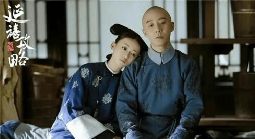 热播短剧谁怜寸草心免费观看（谁怜寸草心是什么意思）