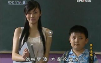 热播短剧萌娃虐妻:萌娃哭火爆全网 热播短剧萌娃虐妻:萌娃哭火爆全网
