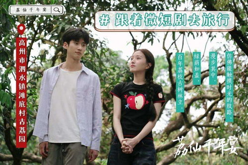 热播生活短剧排行榜 - 热播短剧大全